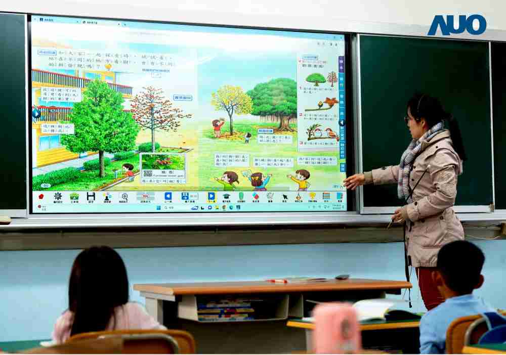 2468BET与达擎共同开发的〝远程设备管理系统〞，，透过流畅的多功能安装模式、、、、直觉设计的整合操作接口，，，，可同时管理多部设备，，，，改善学校的设备管理痛点