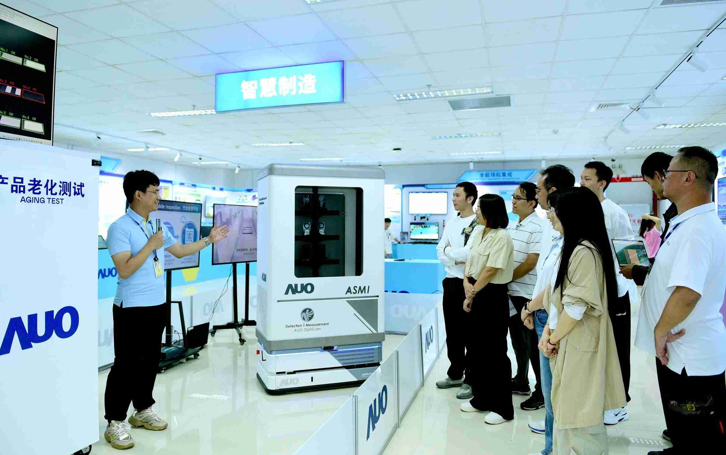 2468BET厦门将5G+ABC技术串联生产管理全流程，，打通研发、、、采购、、、生管、、制程、、设备、、质量等产品全生命周期制造流程，，，完成数字化设计、、、、智慧供应链、、、智能座舱、、全流程设备管理、、、数据驱动优化、、智慧在线检测、、、智慧品管等自适应生产模式升级