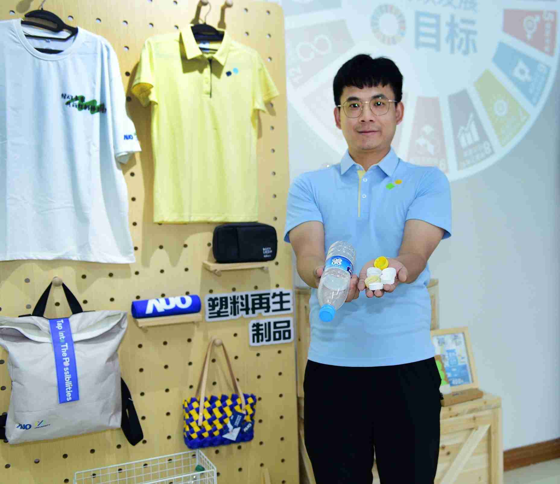 「2024智慧2468BET展」永续发展馆中，，，，展示2468BET厦门驱动永续发展之成果，，包含将厂内废弃物再制为实用物品，，，将永续发展理念深植于员工生活日常实践